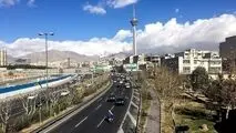 هشدار مهم در سراسر کشور صادر شد / از فردا آماده باشید