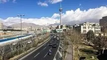 هشدار مهم در سراسر کشور صادر شد / از فردا آماده باشید