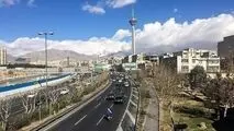 هشدار مهم در سراسر کشور صادر شد / از فردا آماده باشید