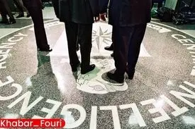 کمپین سیا برای شکار خبرچینان ایرانی در بحبوحه تنش‌های فزاینده بین واشنگتن و تهران