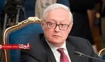 روسیه: آمادگی خود برای انتقال اورانیوم ایران، بارها به آمریکا اطلاع داده‌ایم
