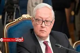 روسیه: آمادگی خود برای انتقال اورانیوم ایران، بارها به آمریکا اطلاع داده‌ایم