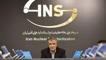 اسلامی: در بحث حفاظت در برابر اشعه به لحاظ قانونی و شرعی دارای مسئولیت هستیم