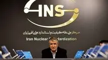 اسلامی: در بحث حفاظت در برابر اشعه به لحاظ قانونی و شرعی دارای مسئولیت هستیم