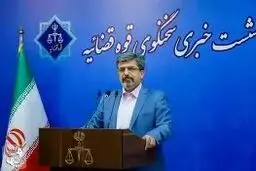 توضیحات قوه قضاییه درباره ابهامات پرونده شهید علی‌وردی