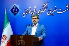 توضیحات قوه قضاییه درباره ابهامات پرونده شهید علی‌وردی