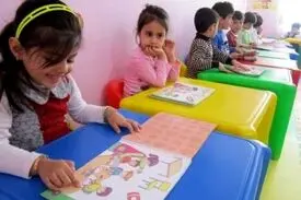 شرایط ثبت‌نام کودکان در مقطع پیش‌دبستانی اعلام شد