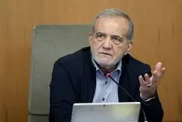 پزشکیان: مراسم تشییع رهبر شهید پیام وحدت ملی به جهان خواهد بود/حمایت مراجع از دولت