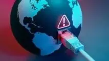 تبلیغ «اینترنت پرو» ممنوع شد/ پرو برای شرایط عادی کشور نیست