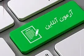 برخی مدارس امتحانات مجازی را هم لغو کردند
