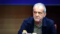 پزشکیان: مدیریت کشور نباید به حلقه‌ای محدود از مدیران و تصمیم‌گیران منحصر شود