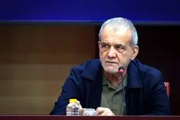 پزشکیان: مدیریت کشور نباید به حلقه‌ای محدود از مدیران و تصمیم‌گیران منحصر شود