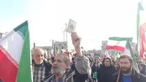  "نیروی انتظامی تشکر تشکر" تهرانی‌ها در راهپیمایی