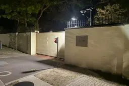 یک کنسرت در استرالیا تهدید به بمب‌گذاری شد/ تخلیه محل اقامت نخست‌وزیر