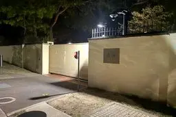 یک کنسرت در استرالیا تهدید به بمب‌گذاری شد/ تخلیه محل اقامت نخست‌وزیر
