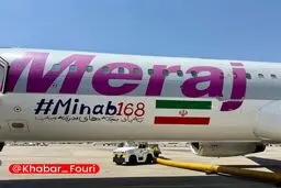 پزشکیان عازم پاکستان شد