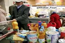 آغاز مرحله دوم کالابرگ یک میلیون تومانی از نیمه بهمن 