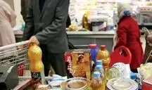 جاماندگان از کالابرگ به کجا مراجعه کنند؟