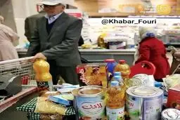 کالابرگ دو میلیون نفر از هموطنان دهک ۱۰ هم شارژ شد
