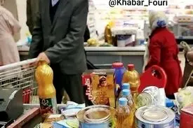 مهلت استفاده از اعتبار کالابرگ تمدید شد