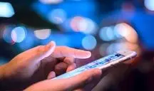 دسترسی به اینترنت بین‌المللی فراهم شد