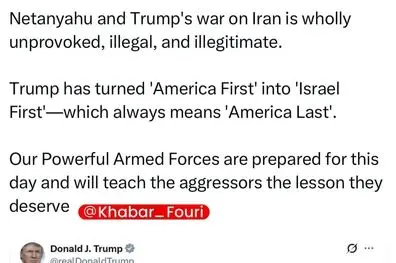 عراقچی: نیروهای مسلح قدرتمند ما برای چنین روزی آماده‌ شده اند و به متجاوزان درسی را که سزاوار آن هستند خواهند آموخت
