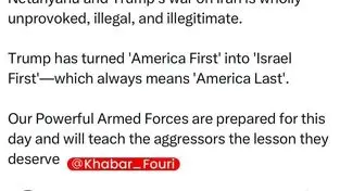 عراقچی: نیروهای مسلح قدرتمند ما برای چنین روزی آماده‌ شده اند و به متجاوزان درسی را که سزاوار آن هستند خواهند آموخت
