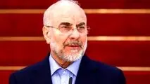 قالیباف: از خون شهدایمان نخواهیم گذشت