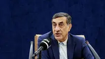 شیوه نامه اجرایی نظام مدیریت پایش و بهینه سازی مصرف آب و حامل های انرژی