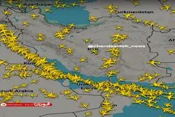  ساعت ۱۰ صبح امروز ۹ اسفند ۱۴۰۴