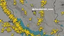  ساعت ۱۰ صبح امروز ۹ اسفند ۱۴۰۴