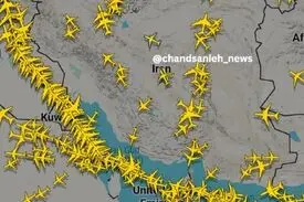  ساعت ۱۰ صبح امروز ۹ اسفند ۱۴۰۴
