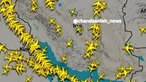  ساعت ۱۰ صبح امروز ۹ اسفند ۱۴۰۴