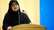 آغاز ثبت نام وام ضروری ۷۵ میلیون تومانی بازنشستگان کشوری /مهلت نام نویسی از ۲۴ اردیبهشت ماه تا ۲۰ خرداد