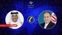 رایزنی تلفنی وزرای خارجه ایران و قطر
