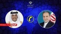 رایزنی تلفنی وزرای خارجه ایران و قطر