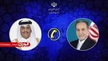 رایزنی تلفنی وزرای خارجه ایران و قطر