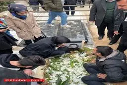 رضا رویگری در قطعه هنرمندان آرام گرفت