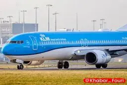 شرکت هواپیمایی کی‌ال‌ام می‌گوید به دلیل افزایش تنش‌ها در خاورمیانه، تا اطلاع ثانوی از پرواز بر فراز بخش‌های بزرگی از این منطقه خودداری خواهد کرد