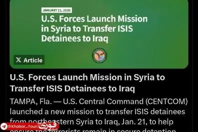 سنتکام: انتقال ۱۵۰ زندانی داعش از سوریه به عراق آغاز شد