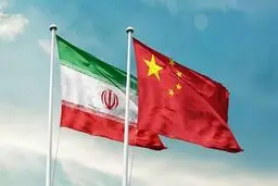 تکذیب ادعاها درباره شروط چین برای توسعه روابط با ایران