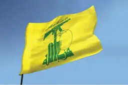 حزب‌الله: دولت لبنان مشروعیت قانونی ندارد و قادر به اجرای توافق واشنگتن نیست