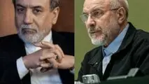 خبرنگار الجزیره: هیئت ایرانی برای بحث درباره «حساس‌ترین مسائل حل نشده» در قطر است