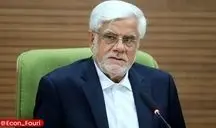 عارف: مأموریت این ستاد تنها در پیشگیری از افزایش قیمت‌ها خلاصه نمی‌شود