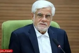 عارف: مأموریت این ستاد تنها در پیشگیری از افزایش قیمت‌ها خلاصه نمی‌شود