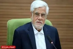 عارف: مأموریت این ستاد تنها در پیشگیری از افزایش قیمت‌ها خلاصه نمی‌شود