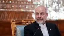 خبر مهم درباره پول های بلوکه شده ایران/ آجرلو: سفر قالیباف به قطر درباره آزادسازی ۱۲ میلیارد دلار از اموال‌ موفقیت‌آمیز بود