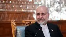 توضیحات قالیباف در خصوص نحوه تحقق پایان جنگ و رفع محاصره دریایی+ ویدیو