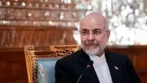 قالیباف: هرجا دست مردم باز باشد گره‌های بزرگ گشوده می‌شود