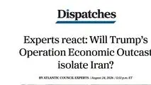 تحلیلگر آتلانتیک: تحریم‌های جدید آمریکا بازی را عوض نمی‌کنند